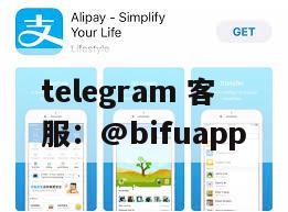 币付Pay：优化GCash支付与代收代付服务