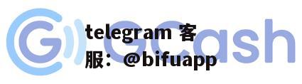 菲律宾GCash支付网关：稳定高效的博彩交易通道
